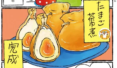 ふわふわジューシーな「たまご茶巾煮」