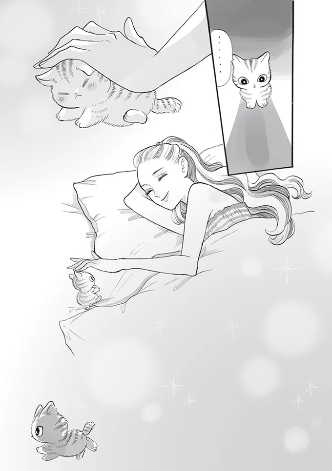 ……