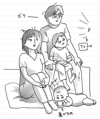 ボケー