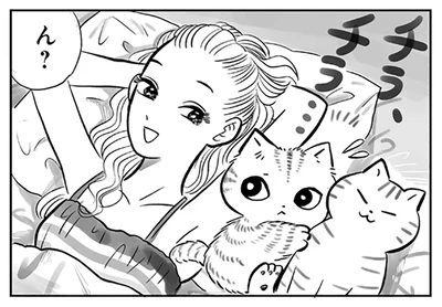 チラ、チラ…