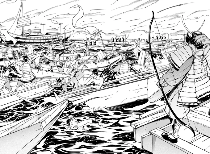 壇ノ浦の戦い