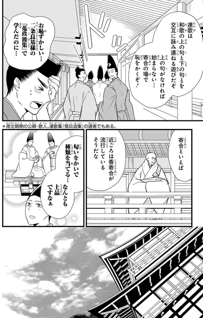 なんとも上品ですなぁ