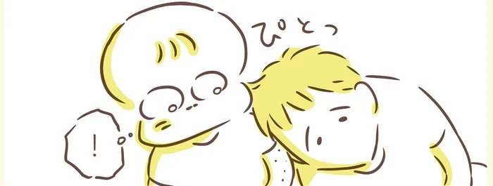 外に出したくない二の腕。コンプレックスだけど幸せを生んでくれる理由／アゴが出ている私が彼氏に救われるまで（11）