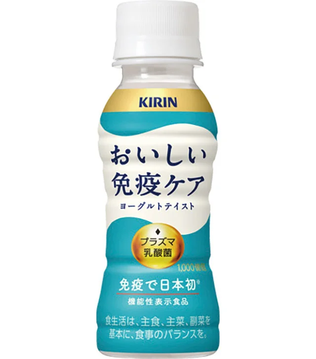 おいしい免疫ケア 100ml ￥151／キリンビバレッジ