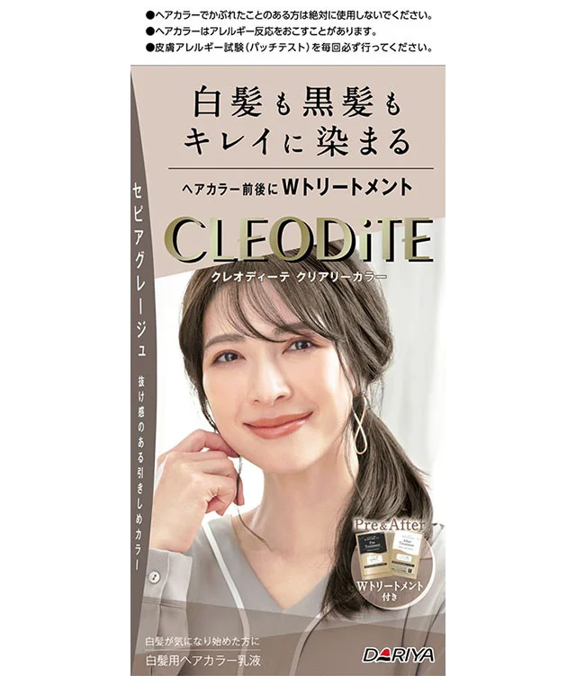 クレオディーテ クリアリーカラー（白髪用）［医薬部外品］全16色 各￥1,111（編集部調べ）／ダリヤ