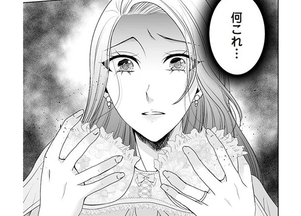 幸せな日常をぶち壊したのは夫のW不倫。自宅で及ぶ行為に遭遇した妻は、彼らを閉じ込めた!?