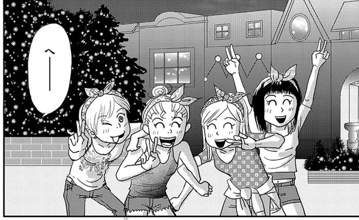 同級生が年下だって関係ない!?22歳で大学生になった娘のキャンパスライフ／いつか大人になるのかな（2）