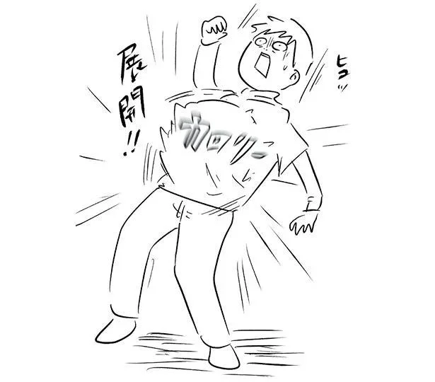 展開！！