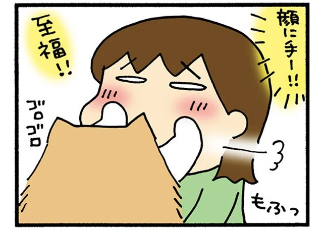 顔に手ー！至福！