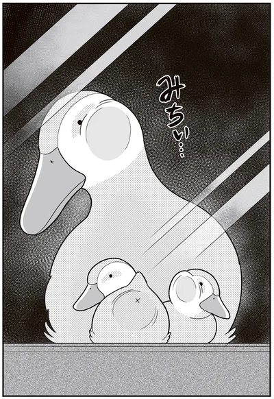 窓の外にいたのは…