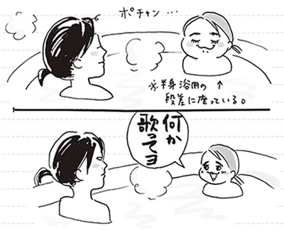 何か歌ってヨ