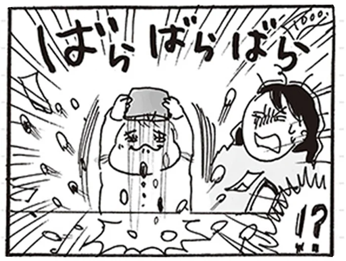 豪快なバラマキ！ドヤ顔！おもちゃのお金が大好きな娘／家族ほど笑えるものはない2（10）