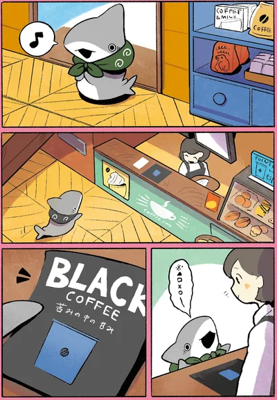 お店に入って