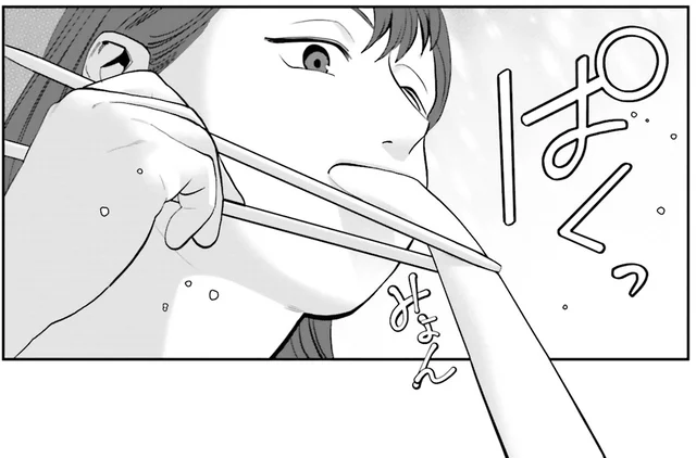 好きな人と好きなものを食べる。一年の良いスタートを切れました！／作りたい女と食べたい女3（2）