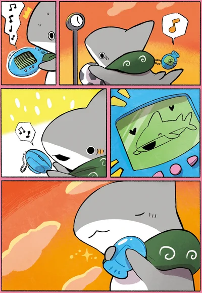 サメに育った