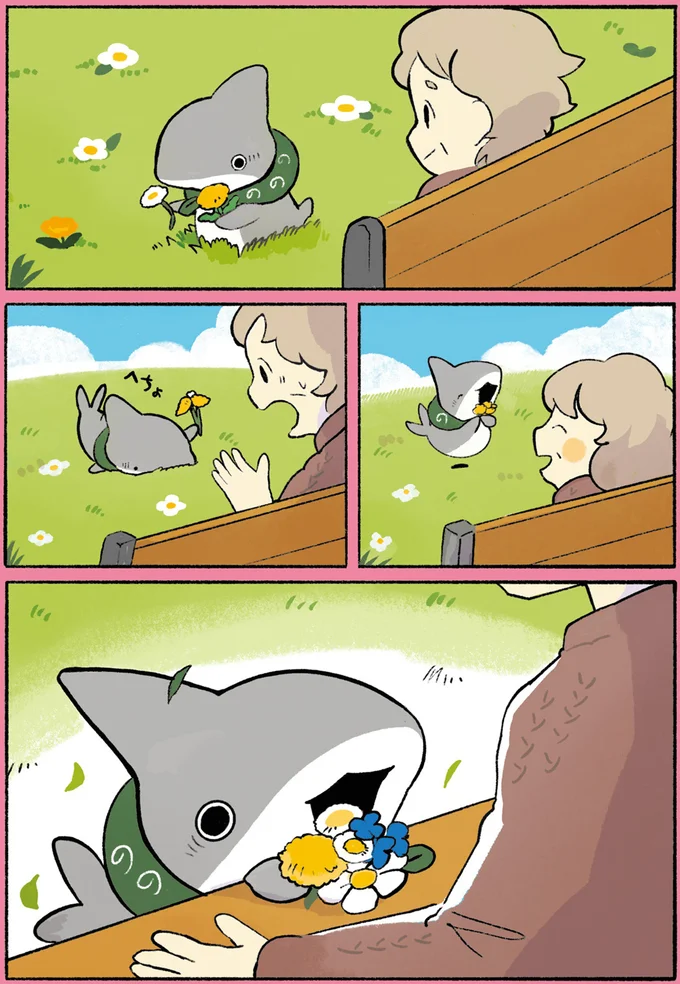 お花をあげる