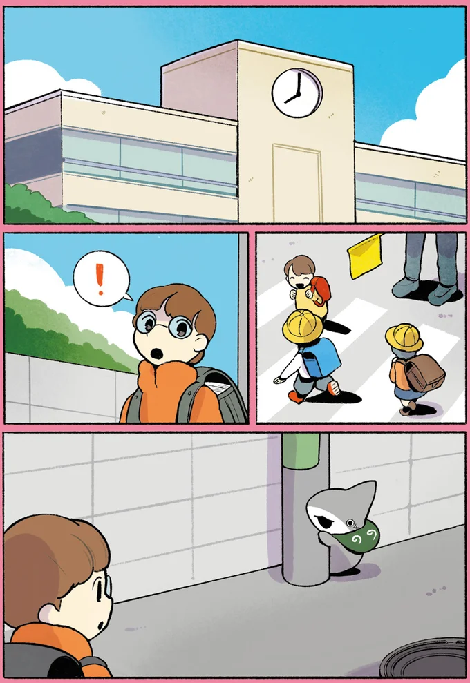 学校に行く途中