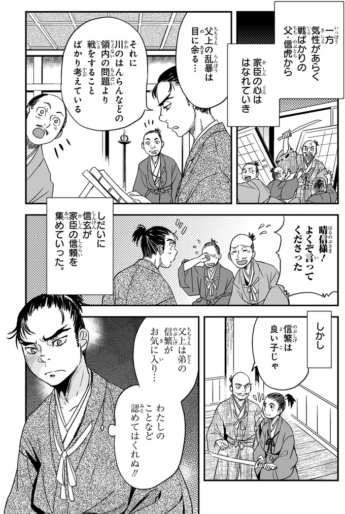 よくぞ言ってくださった
