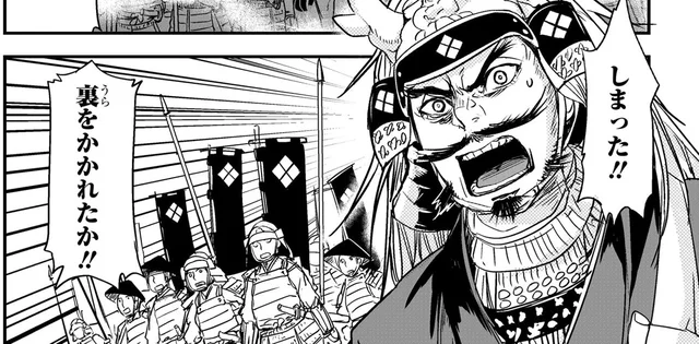 霧が晴れると目の前に敵軍が!? 信玄と謙信、直接対決の行方は!?／日本の歴史7（5）