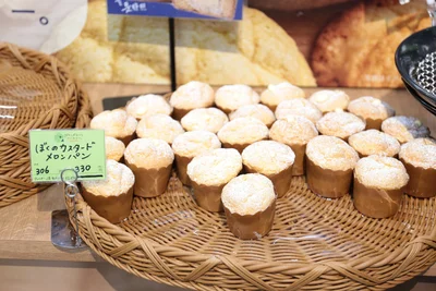 一日最高1400個売れたという「ぼくのカスタードメロンパン」