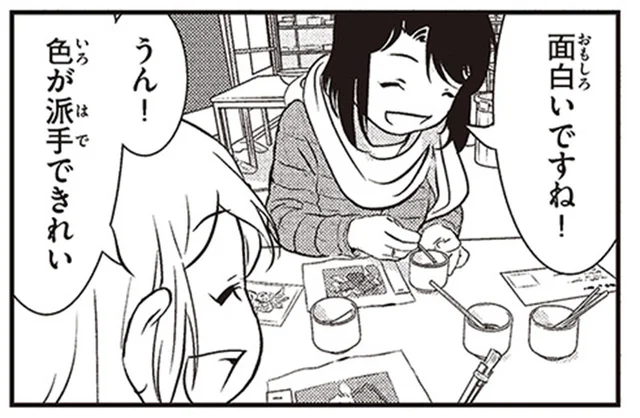 鮮やかな色彩がきれい！スウェーデン人漫画家が沖縄・紅型染体験にチャレンジ／北欧女子オーサのニッポン再発見ローカル旅（5）