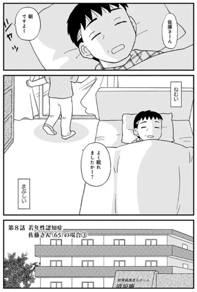 どんな時も無反応だけど