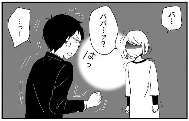 天然キャラの次男にもついに反抗期の波が？「うるさい！ババァ！」／ナイフみたいにとがってら2（3）