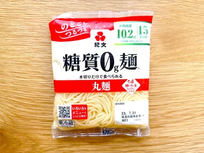 丸麺は中華麺風。焼きそばやスパゲッティにも使える！