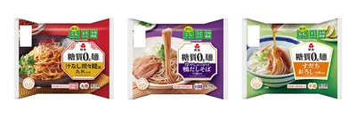 手軽に試せる糖質0g麺のつゆ・たれ付きは3種類