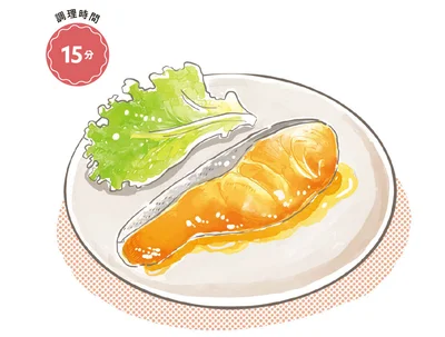 ふわふわサーモンムニエル