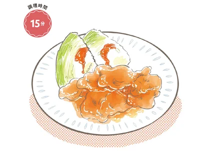 白飯すすむ豚の生姜焼き