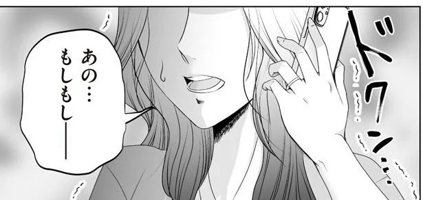 家でW不倫をしでかした夫と相手の女を部屋に閉じ込め、妻が取った行動は「相手の夫を呼びだす」こと!?