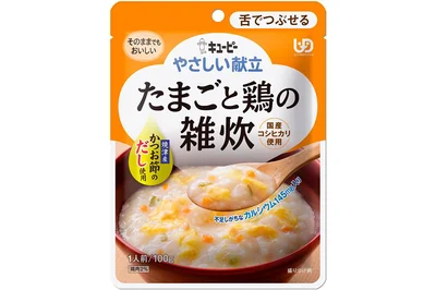 やさしい献立　たまごと鶏の雑炊