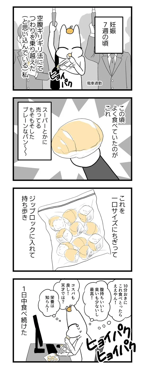 11829923_615-14
