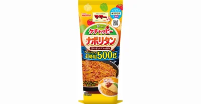 マ・マー 具入りケチャッピー ナポリタン お徳用500g