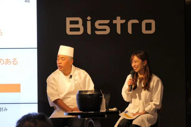 神田さんとビストロ炊飯器の開発者山中さんによるトークセッション