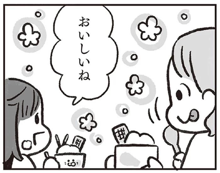 好きなものをてんこ盛りにした「何でもパフェ」。子どもも楽しく作れて盛り上がる！ ／料理をしない母は毒親ですか？（8）