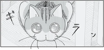 ギラン