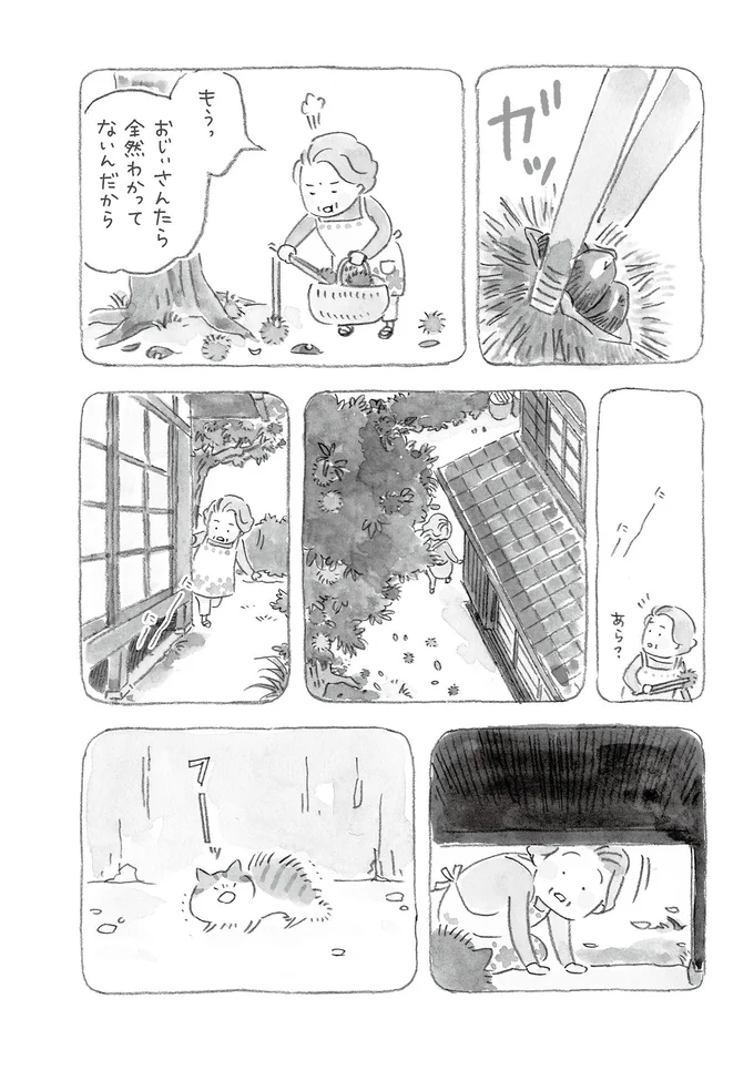 縁の下から鳴き声が