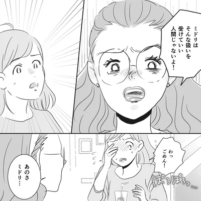 035