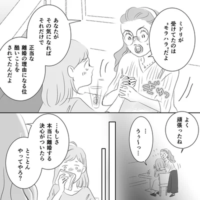 036
