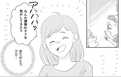 041