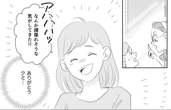 041