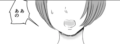 091