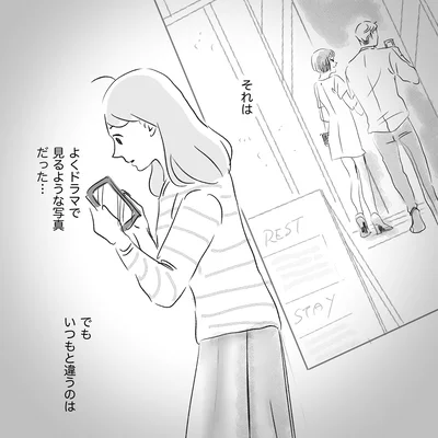 ドラマで見るような写真