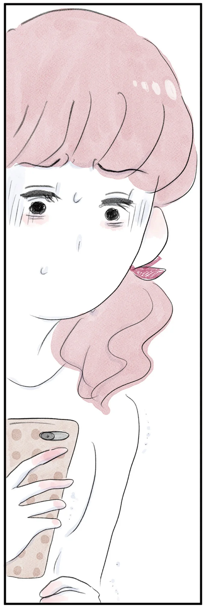 見せられないの？