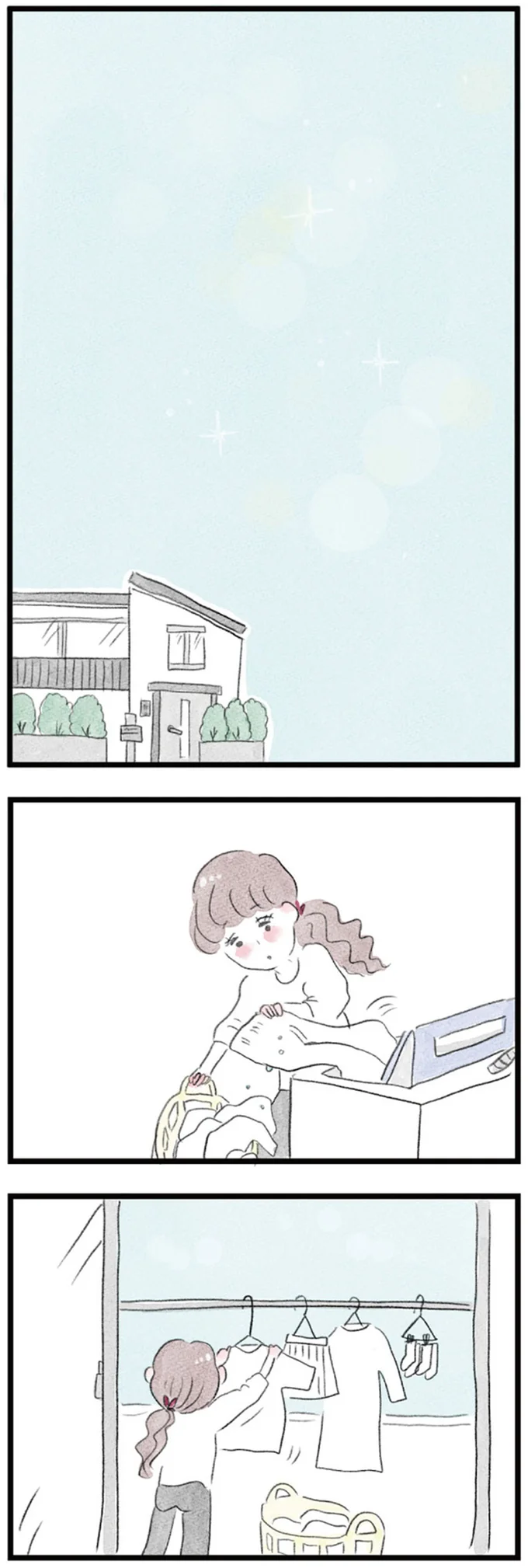 いつも通りの朝