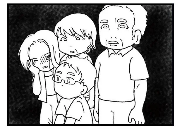 「覚悟してください」
