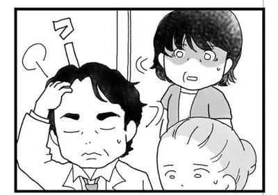 医者のため息