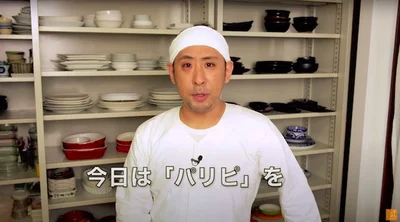 博多で出会ったパリピっていう料理を作ります！▶︎パリピ料理の作り方は？